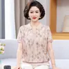 Roupa de verão da mamãe gola lapela seda gelada manga curta blusa 50 anos meia-idade e idosos mulheres solta respirável camiseta para mulheres