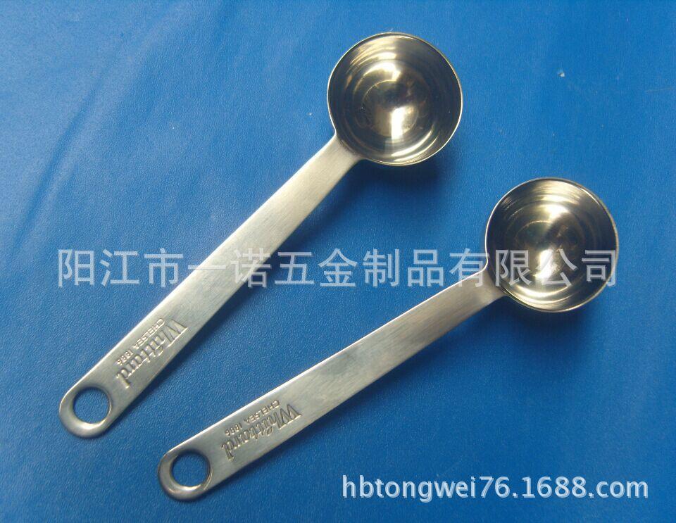 P-040DEA不锈钢雪糕勺,冰淇淋勺,挖冰勺,咖啡勺,总长