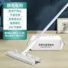 Mopa de papel electrostático para quitar el polvo, paño de mopa desechable sin lavado, toallitas húmedas para limpieza de pisos, paño de limpieza para pisos del hogar, paño para mopa