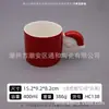 Preço Especial de Fábrica Fabricante Copo Hotel Caneca com Esmalte Colorido Copo de Água Doméstico Comércio Exterior Vendas Domésticas Estoque Caneca de Cerâmica Atacado