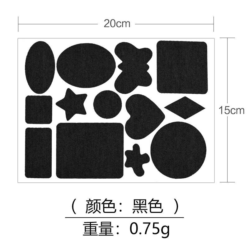1#黑色.jpg