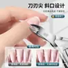 Pinzas para Cutículas Alemanas para Salones de Uñas, Removedor de Cutículas Especializado, Empujador, Tijeras de Manicura, Juego de Herramientas para el Cuidado de las Uñas de las Manos