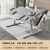 Mesa de noche plegable ajustable para dormitorio de estudiante, escritorio móvil para escribir, persona perezosa, altura ajustable, dormitorio en casa