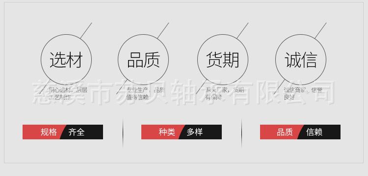 详情_02.jpg