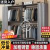 Arara de Roupas Estilo Aberto para Uso Doméstico, Cabideiro para Quarto, Guarda-Roupa Espessado e Reforçado, Closet de Metal Simples de Chão
