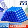 Envío gratis cartucho de tinta térmica borrable 3.4mm cartucho de tinta para bolígrafo universal azul negro cartucho de tinta térmica borrable