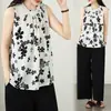 2026 Novo Estilo de Verão Colete Floral Sem Mangas Solto e Moderno Camisa de Chiffon Versátil Top Feminino