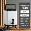 Barril comercial de gran capacidad para conservación de calor, acero inoxidable, conservación en frío, puesto, cuadrado, para té con leche, para sopa, agua caliente, té, agua hirviendo, leche de soya