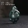 Jade Hetian Natural Material Fino Tallado Finamente Calabaza Tridimensional Buda Maitreya Dios de la Riqueza Colgante Zodiaco de Jade Dibujo Animado Colgante