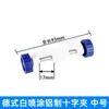 Frete Grátis Suporte de Ferro para Laboratório Braçadeira Cruzada Braçadeira para Condensador Braçadeira de Três Garras Braçadeira de Quatro Garras Braçadeira para Frasco Braçadeira para Béquer Conjunto Duplo com Parafuso