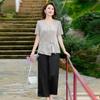 Nova Roupa Estilo Chinês para Mães, Camisa Estampada Dignificada e Elegante, Camisa Nova de Manga Curta para o Verão, Conjunto de Blusa para Mulheres de Meia-Idade e Idosas