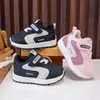 Zapatos para niños y niñas, deportivos para niños, zapatillas de entrenamiento alemanas, zapatillas de skate, novedad de otoño, ligeros, para niños, cómodos, zapatos Argan, zapatos casuales