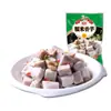 Arroz Glutinoso con Taro Congchu Bolsa de 300g, Cocina de Hunan Ingrediente Congelado Semiacabado Comercial, Trozos de Taro Cocidos al Vapor, Especialidad de la Cocina de Hunan