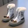 Botas de Neve para Meninas Versão Inverno 2026, Forradas com Lã, Espessadas, Impermeáveis, Antiderrapantes, Superfície de Couro, Sola Macia, Quentes, Sapatos Grandes de Algodão com Acabamento em Pelo e Design Anti-Impacto