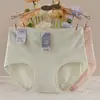 2025 Nova Roupa Íntima Grande Tamanho Feminina Renda Costurada Design Amigo da Pele Algodão Puro Respirável Algodão de Camada Dupla na Virilha Cintura Média Calcinha