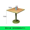 Juego de mesa y sillas de exterior para patios exteriores, hoteles, villas, jardines, espacios de ocio, patios delanteros y traseros, terrazas, sillas de ratán, mesas y sillas