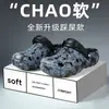 Sandalias Casuales Crocs para Hombre de Talla Grande Transfronterizas Nuevo Verano Ropa de Exterior Suela Gruesa Antideslizantes de Doble Uso Sandalias de Playa