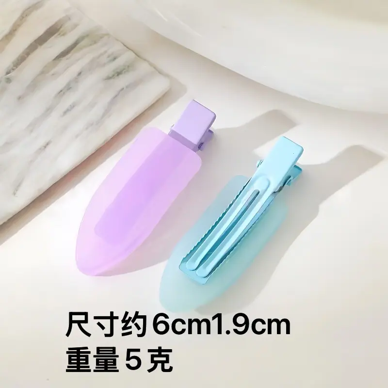 O1CN01dS2Nwf20aE6jIiuwU_!!2206