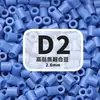 2,6mm beads de fusão MARD pacote de refil de beads artesanal DIY, brinquedo de beads direto do fabricante