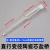 Electroquímica Puente Salino Celda Electrolítica Capilar de Luggin Capilar de Luggin en Forma de L Capilar de Luggin Recto Puente Salino Extendido