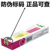 Crema Herbal Qinlang para Hongos y Tiña Qinlang Ungüento Herbal para Hongos y Tiña Crema Antibacteriana Externa Herbal Anti-Picazón para la Piel