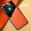 Funda para Teléfono Móvil Oppo Reno16F Findx9 Succión Magnética para Coche Realme16Pro Textura de Cuero A6C Funda Protectora