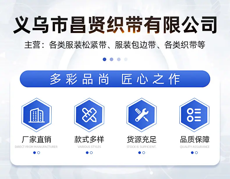 图层 1