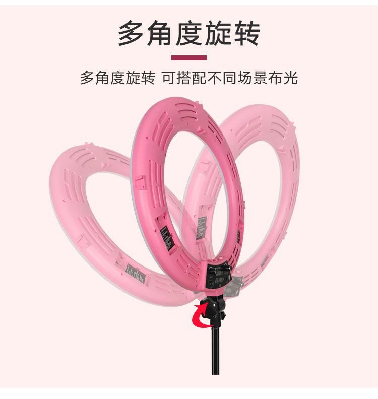 手机补光灯