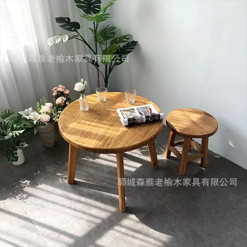 微信图片_20240407161522