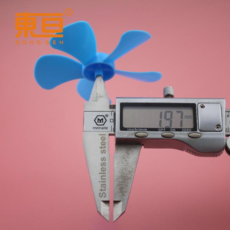 805Y2A蓝5.png