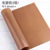 Direto do fabricante: Pano de óleo para assar antiaderente, Pano de alta temperatura Teflon, Pano antiaderente para assadeira de forno de cozinha, Resistente ao calor para uso doméstico
