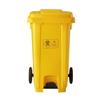 Cubo de Basura para Residuos Médicos y Prevención de Epidemias, Cubo de Basura Exterior Engrosado Tipo Pedal de 120 Litros para Clínicas y Hospitales