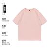 Camiseta de algodón de 200 g con cuello redondo y hombros, para publicidad, con impresión de logotipos, para actividades grupales, con bordado personalizado.