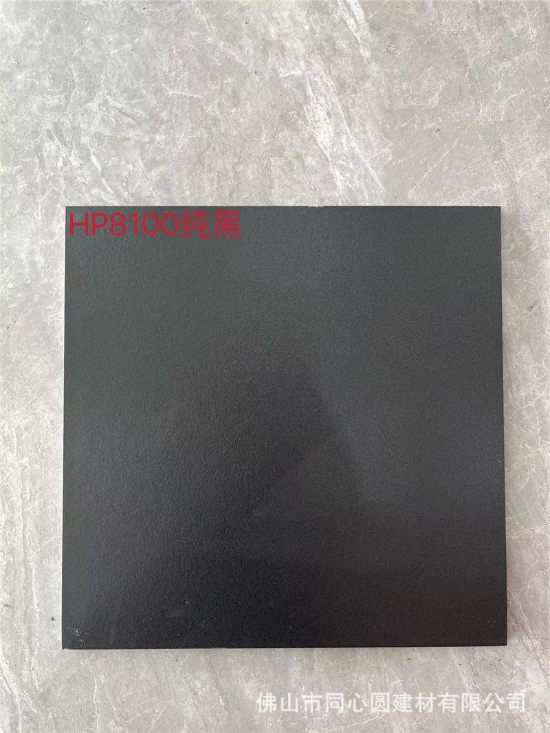 HP8100纯黑.jpg