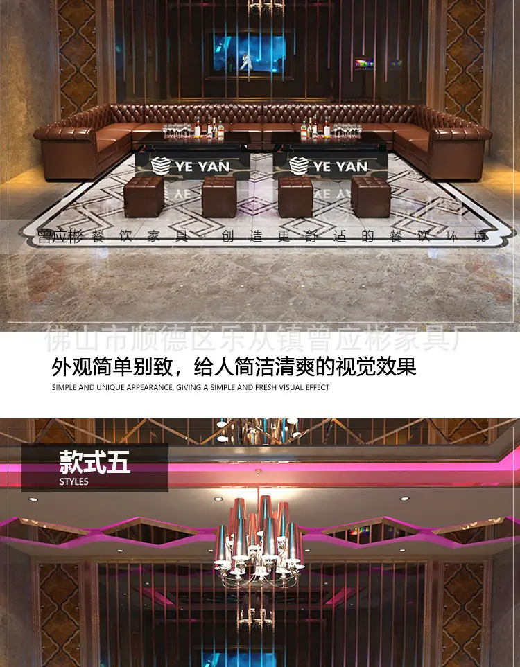 详情图片_8.jpg