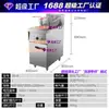 Freidora Eléctrica Comercial Vertical Freidora Eléctrica 30L Gran Capacidad 60L Doble Cilindro Doble Cesta Simple Cilindro Simple Cesta 26A Freidora Eléctrica