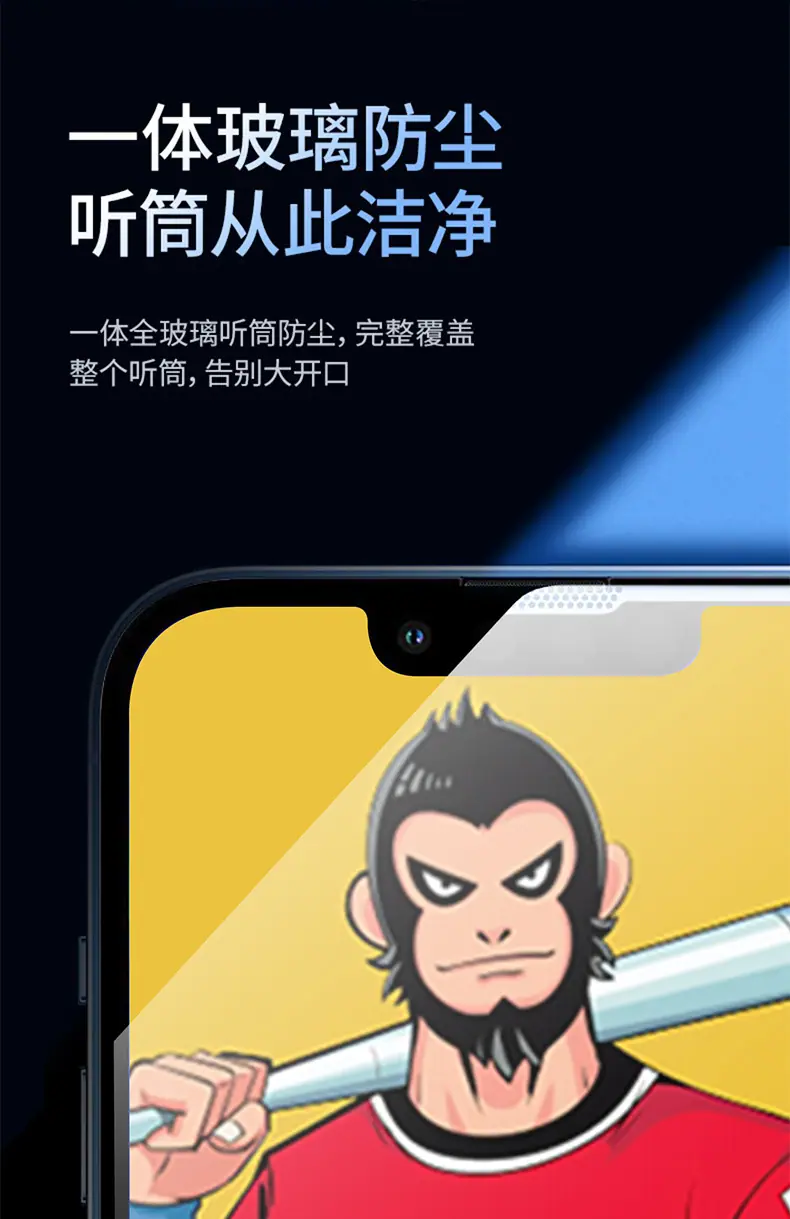 详情页_04
