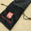 Bolsa de Cordón de Terciopelo Negro, Bolsa de Almacenamiento a Prueba de Polvo, Bolsa de Cordón para Empaque de Joyería, Bolsa de Terciopelo para Joyería