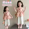 Conjunto de Camiseta sin Mangas de Muñeca para Niña Verano 2026 Nuevo Lindo Chaleco de Moda de Verano para Niños Pantalones de Pierna Ancha Pantalones Largos