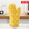 Guantes Aislantes de Calor Domésticos para Hornear en Horno Antiescaldaduras Aislamiento Térmico Engrosado Alta Temperatura Cocina Vaporera Guantes Especiales para Horno Microondas