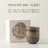 Caneca de cerâmica vintage para chá, caneca para cola, caneca pessoal doméstica, caneca para anfitrião, caneca de café, caneca individual, embalagem em caixa de presente