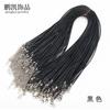 2mm Colar Corda Pingente de Cristal Corda Preto Cera Corda de Couro Jóias Cor Cordão Feito à Mão DIY Pingente Corda Amazon