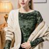 Top de Malla con Estampado Flock para Mujer Ajustado Otoño 2024 Nuevo Estilo Cuello Palabra de Honor Costuras Plisadas Camiseta Base para Mujer