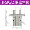 Cilindro Pneumático de Dedo HFKL HFK/HFSK/HFTK6/10/16/20/25F/32B/40N Mordente Plano R