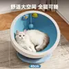 Tabla Rascadora y Nido para Gatos Combinados, Resistente al Desgaste, No Suelta Pelo, Cuenco Redondo para Garras de Gato, Juguete para Gatos, Sofá Anti-Rayaduras, Estructura para Trepar Gatos Venta al por Mayor