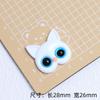 Lindo gatito de dibujos animados, crema de pegamento, accesorios creativos, hebilla de zapato, material de resina, accesorios de bricolaje, joyería, horquilla