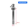 Distribuidor de agua de 4 vías para máquina de cocción al vapor de arroz, horno de vapor, gabinete de vapor, horno para cocer al vapor bollos, válvula de flotador, interruptor automático de nivel de agua para controlar el tanque de agua
