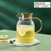 Botella de Agua Fresca con Patrón Vertical de Lujo Ligero, Vaso de Vidrio para Agua Fresca de Alta Temperatura para el Hogar, Botella de Agua Fresca de Gran Capacidad para la Sala de Estar, Juego de Vasos de Agua