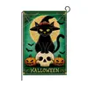 Bandeiras de Jardim de Halloween Transfronteiriças, Bandeiras de Decoração de Feriado, Bandeiras Divertidas e Fofas de Gato e Abóbora para Decoração de Ambiente de Quintal