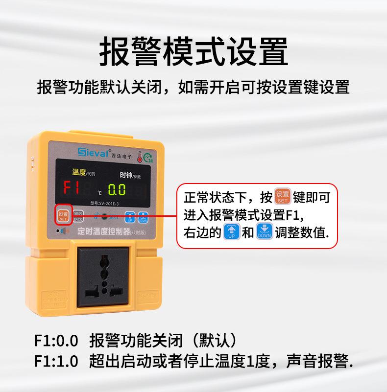 详情_15.jpg